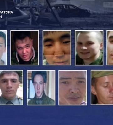 Суд заочно призначив довічне 11 військовим РФ за розстріл людей на Київщині у 2022 році