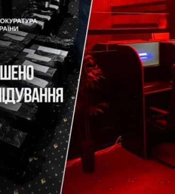 Мережа з 39 гральних закладів у Києві  - судитимуть організаторів нелегального бізнесу