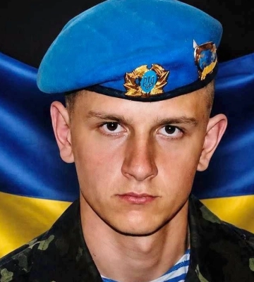 На Запоріжжі загинув 34-річний захисник із Волині Олександр Музиченко