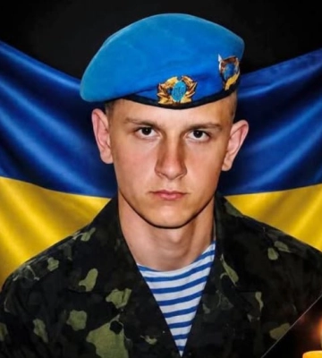 На війні загинув військовий з Волині Олександр Музиченко