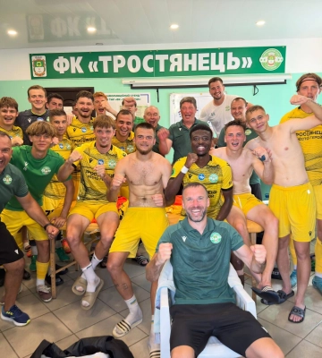 Друга ліга. Перемоги Тростянця, Поділля та Полтави-2, а також результативна нічия у Стрию