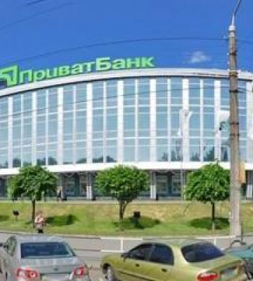 У Полтаві продали колишнє приміщення банку за 42 мільйони