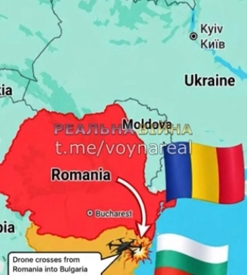 В Болгарии неизвестный БПЛА взорвался вблизи газопровода
