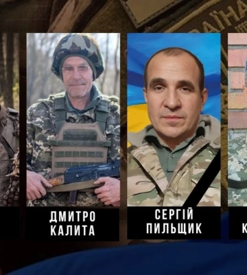 У війні з РФ загинули четверо військових з Кіровоградщини
