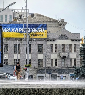 Спека спадає, буде гроза: прогноз погоди в Харкові та області на 9 серпня