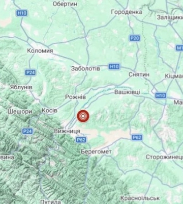 На Буковині зафіксували землетрус магнітудою 1,4