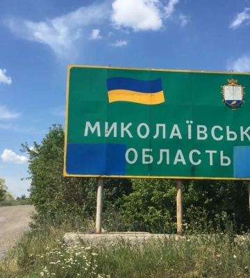 Враг атаковал беспилотником Снигирёвскую громаду Николаевской области: пострадал мужчина
