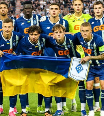 Динамо официально объявило, что клуб покинули 11 футболистов