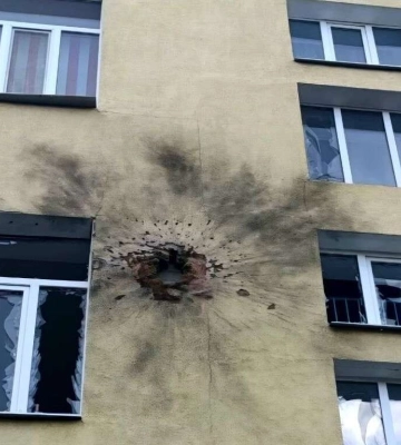 Серед постраждалих – діти: ворог усю ніч тероризував Дніпропетровщину безпілотниками, артилерією та авіабомбою