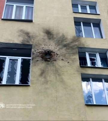Нічна атака на Дніпропетровщину: поранено 11 людей, серед них четверо дітей