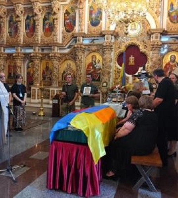 Полтава провела в останню путь захисника Давида Тонояна
