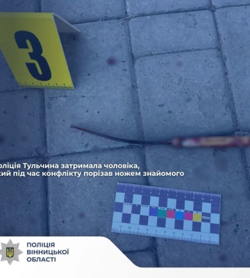 У Тульчині, що на Вінниччині, затримано чоловіка, який вчинив різанину біля магазину