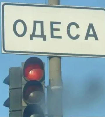 В Одессе выросло количество раненых после атаки дронов