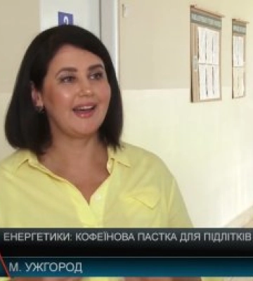 Енергетики для підлітків: медики Закарпаття попереджають про небезпечні наслідки (відео)