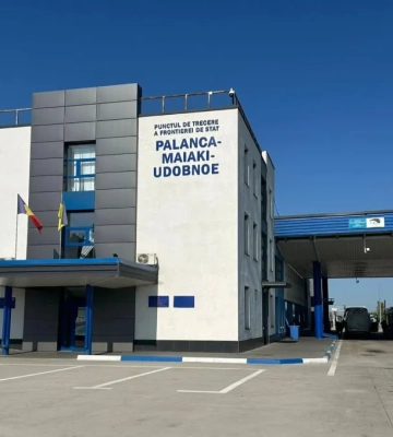 В Одесской области из-за атаки со стороны РФ ограничили движение к пунктам пропуска с Молдовой