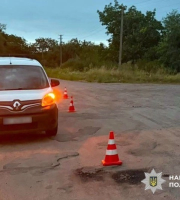 На Полтавщині в ДТП травмувалася пасажирка електроскутера: водій був напідпитку