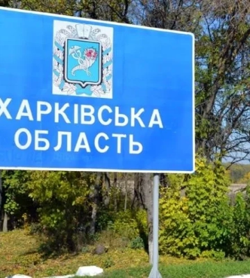 Росіяни створили кілька зон контролю біля кордону на Харківщині — Трегубов