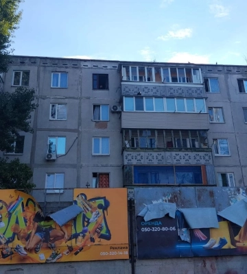 Атака БпЛА по ТЦ на Дніпропетровщині: які наслідки