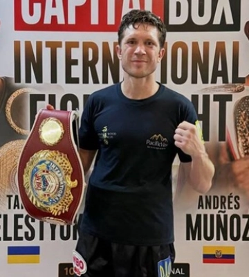 Шелестюк поділився емоціями після завоювання пояса WBO International