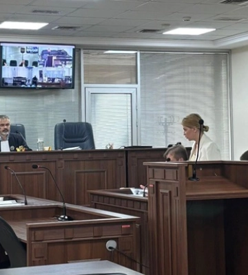 Стефанишина получила подозрение - ЦПК