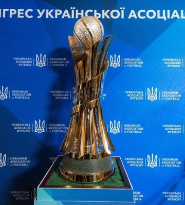 Став відомий розклад матчів кваліфікаційного раунду Кубку України з футболу