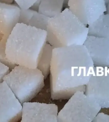 Аналітики різко змінили прогноз: що буде зі світовими цінами на цукор