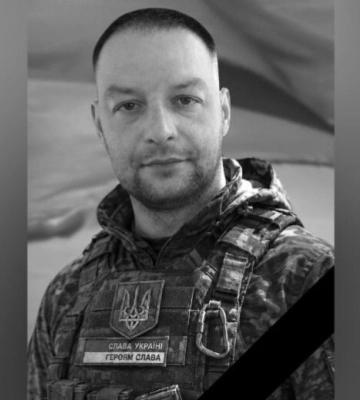 Залишилися дружина, донька та син: захищаючи Україну загинув Дмитро Махницький з Камʼянського