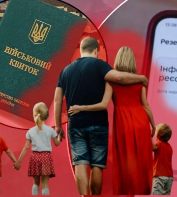 Отменить отсрочку многодетным: что на самом деле срывает эффективную мобилизацию