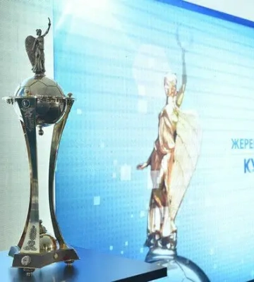 Стартует Кубок Украины-2026/27: УАФ обнародовала расписание первого раунда