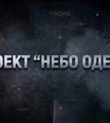 Скільки ворожих повітряних цілей знищено у межах проєкту «Небо Одещини» за 9 місяців