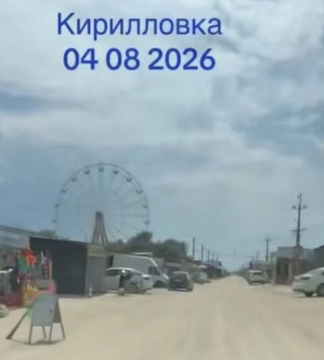 Люди будто исчезли: в разгар августа Федотова коса выглядит заброшенной (видео)