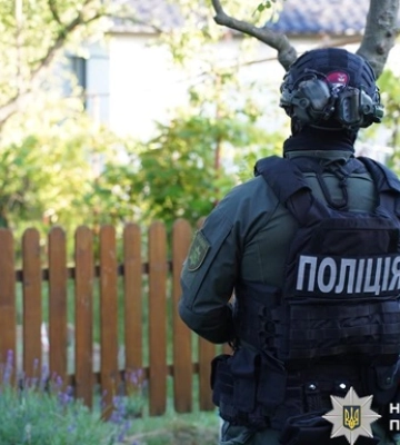 Закупка серверов на 79 млн грн: чиновнику сообщили о подозрении