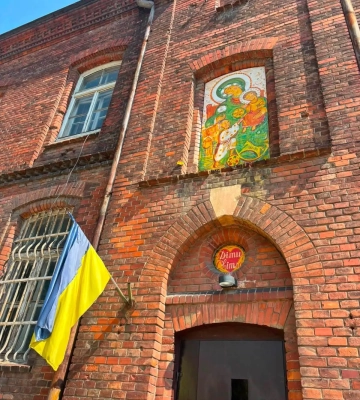 На одному із дитсадків Львова з’явилася ікона «Яворівської Богородички»