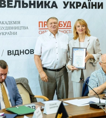 Проректор Полтавської політехніки взяв участь у спільному засіданні Будівельної палати, Академії будівництва та Профспілки будівельників України