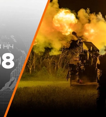 Події на ранок 10 серпня: удари по Сумах, Запоріжжю, Слов’янську та укріплення біля ЧАЕС