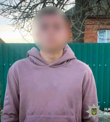 Підмінів отриманий телефон на пошті та здав у ломбард - на Хмельниччині викрито спритника