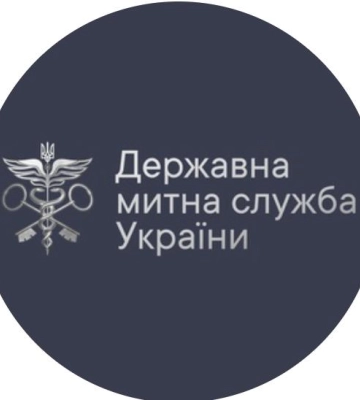 У Держмитниці розповіли про кількість порушень митних правил, які виявили за 7 місяців поточного року