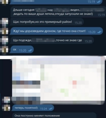 Блогер коригував російські авіаудари на Краматорському напрямку