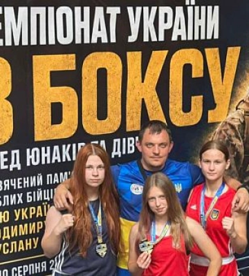 Криворожанки вибороли 3 медалі на чемпіонаті України з боксу та увійшли до збірної