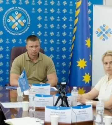На Конгресі місцевих та регіональних влад обговорили безпеку дітей і підготовку шкіл Дніпропетровщини до нового навчального року