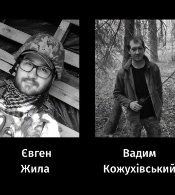 Двох воїнів‐випускників черкаської школи №32 провели в останню путь