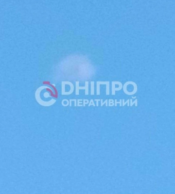 У Дніпрі лунають повторні вибухи: деталі від ОВА