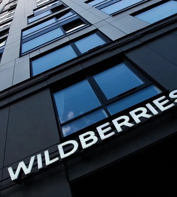 Продавці Wildberries заявили про затримку виплат на 20 млрд рублів