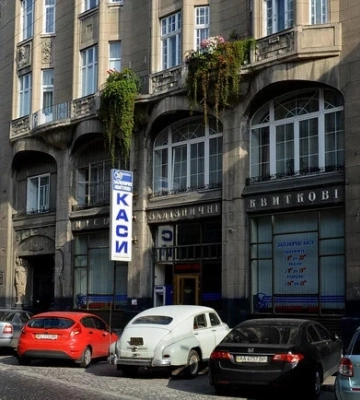 Відкриття книгарні на місці залізничних кас у Львові перенесли на 2028 рік