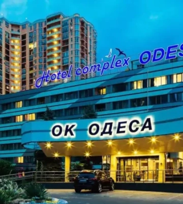 Вспомнили на пятом году войны. Отель в Одессе может стать первым арестованным активом, в котором поселят внутренне перемещенных лиц