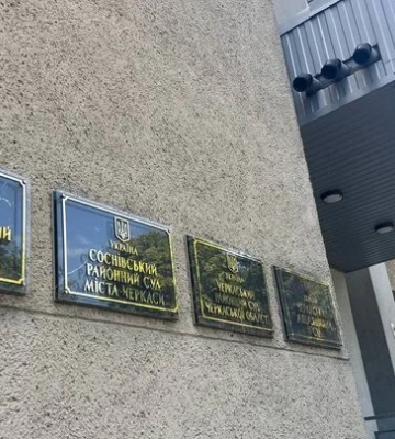 На Черкащині 11-річна дівчинка вкоротила собі віку