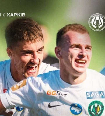 «Полісся» впевнено перемогло «Харків» у грі Прем'єр-ліги