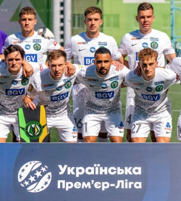 Полесье – Харьков – 3:1. Удачное возвращение домой. Видео голов и обзор