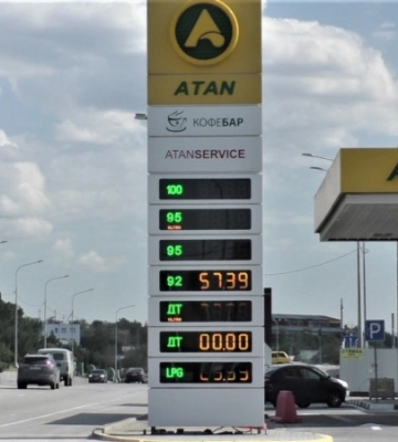 Окупаційна влада Севастополя поновлює обмеження продажу бензину