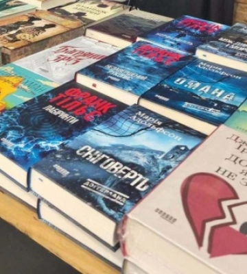 Книжковий фестиваль BestsellerFest у Львові відвідали 5 тисяч людей